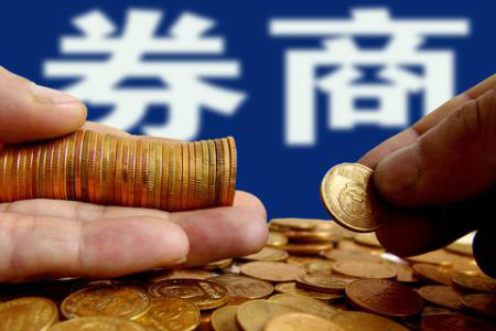 券商抛售地产债？成交量翻倍、机构投资“看资质”