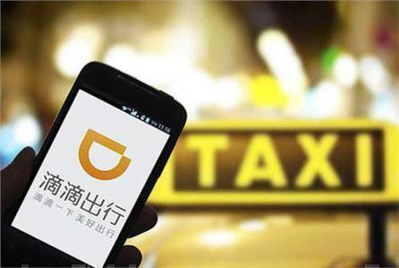 滴滴司机尾随乘客自称想要微信 警方介入调查