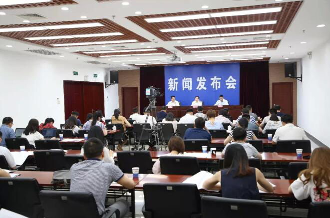 新闻发布会现场