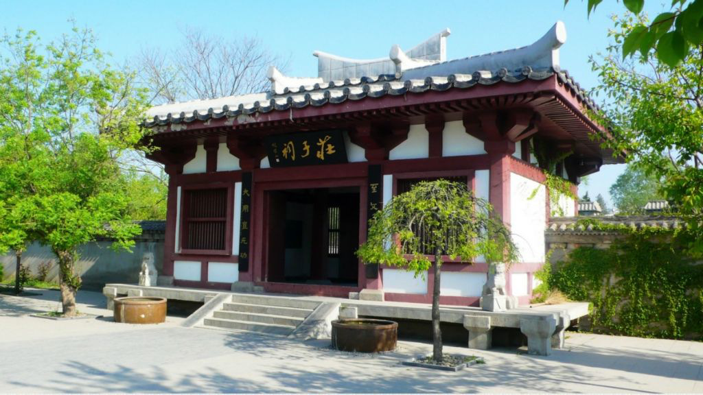 蒙城旅游-庄子祠