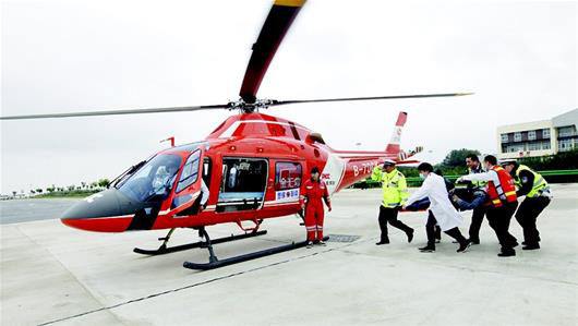 巢湖市直升机空中救援通道正式开通