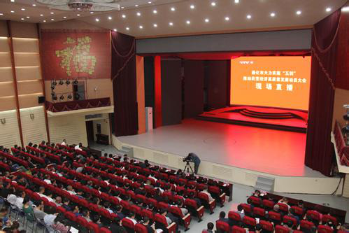 合肥获得 全省民营经济考核第一