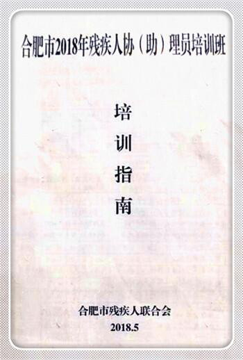 http://img06.chci.cn/20180601/J3TbhD45Ak57LMcLSGJtDw66.png