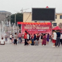 【闻喜】闻喜县周末消夏晚会昨天在人民广场开幕