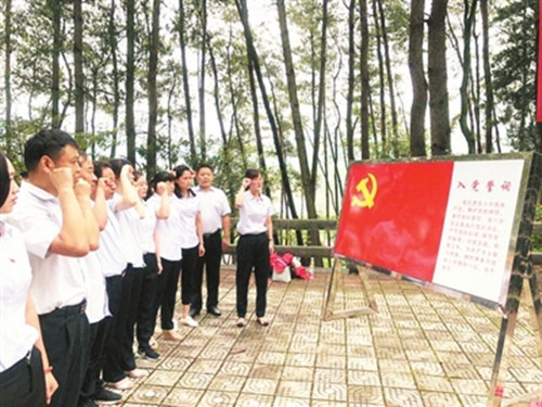 感受红色文化 传承革命精神