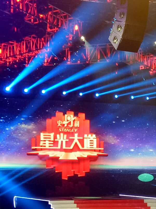 广水杨红艳艺术学校走进中央电视台星光大道节目